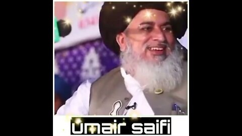 ameer ul mujahideen || saad rizvi status || anas rizvi status