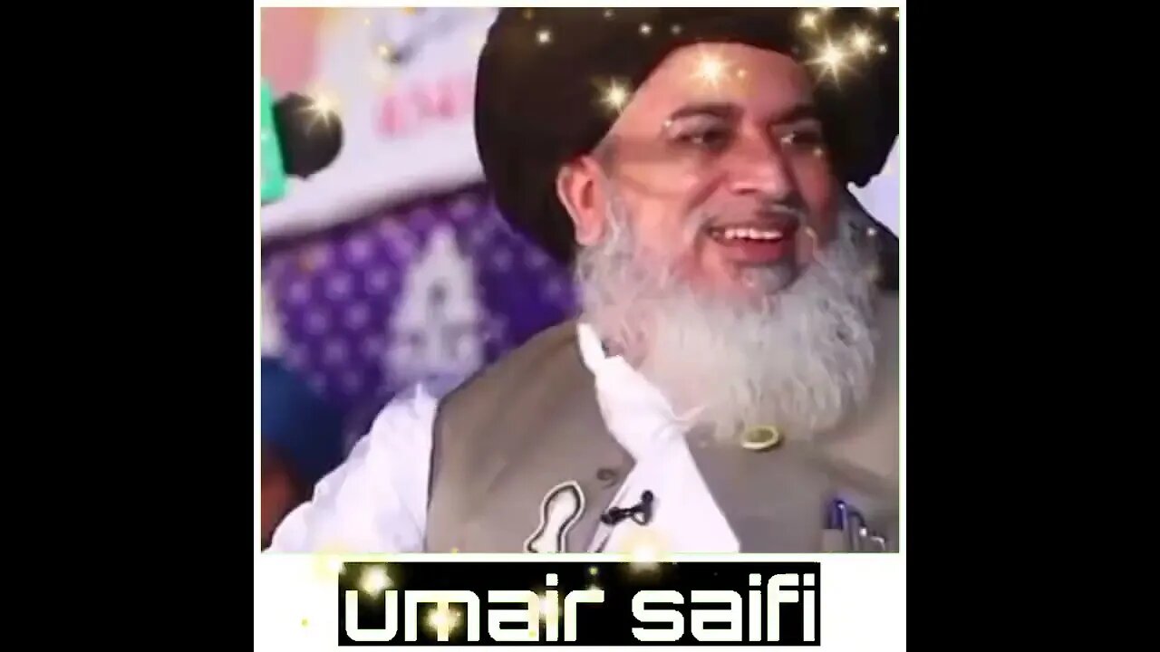 ameer ul mujahideen || saad rizvi status || anas rizvi status