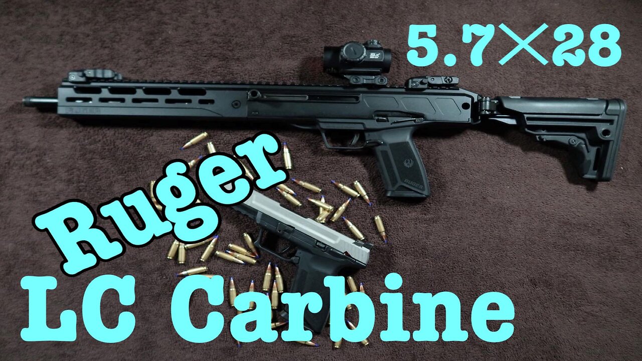 Ruger LC Carbine 5.7x28