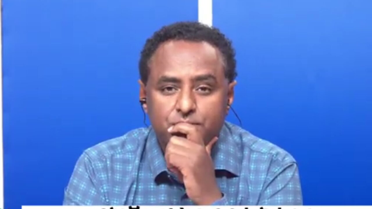 የብአዴን ምስለኔ አሽከሮች እስከመቼ ነው በአማራ ህዝብ የሚቆምሩት? - ሀብታሙ አያሌው