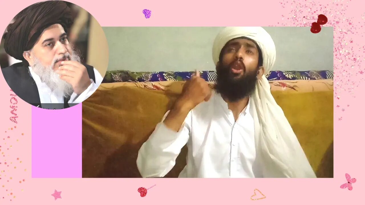 ہر شی تو پاک میرا پروردگار اے ||