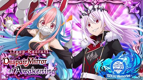 SLIME ISEKAI Memories: Troop Recruit Despair Mirror of Awakening Banner Summons