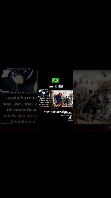 Falsa Israel que os profetas acusaram #bobnavarro #escoladelucifer #unebrasil