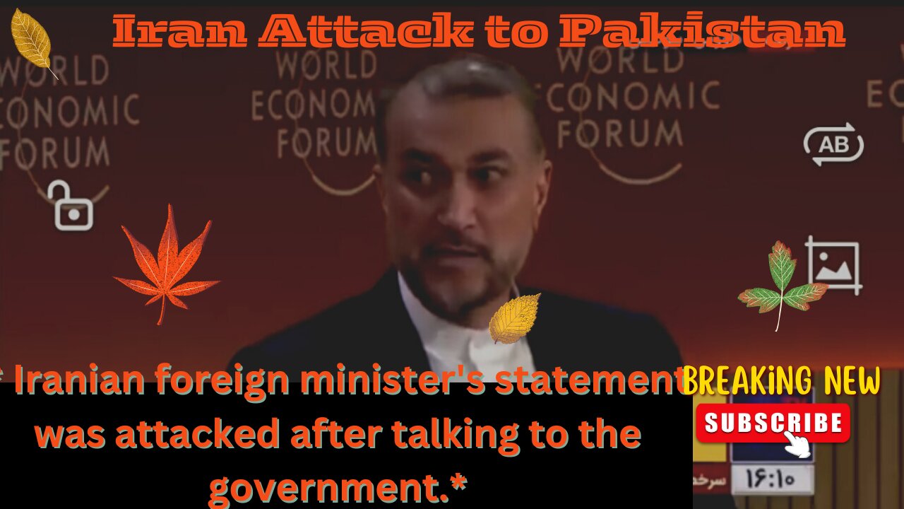 Iranian foreign minister's statement about to pakistan attack