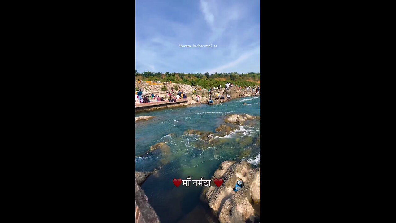 Mata Narmada