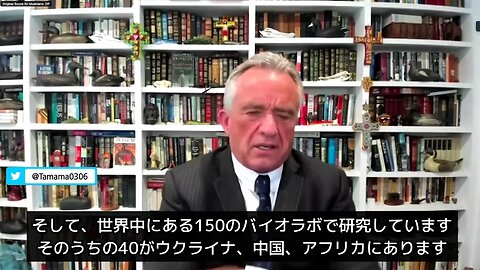 ビル・ゲイツら、バイオラボと世界中のウイルスを網羅し、兵器化する予定