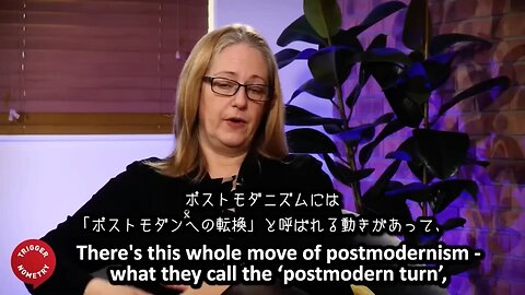 言葉を取り戻そう：ヘレン・ジョイス