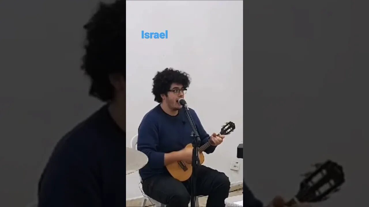 Ouve-nos Pastor Divino