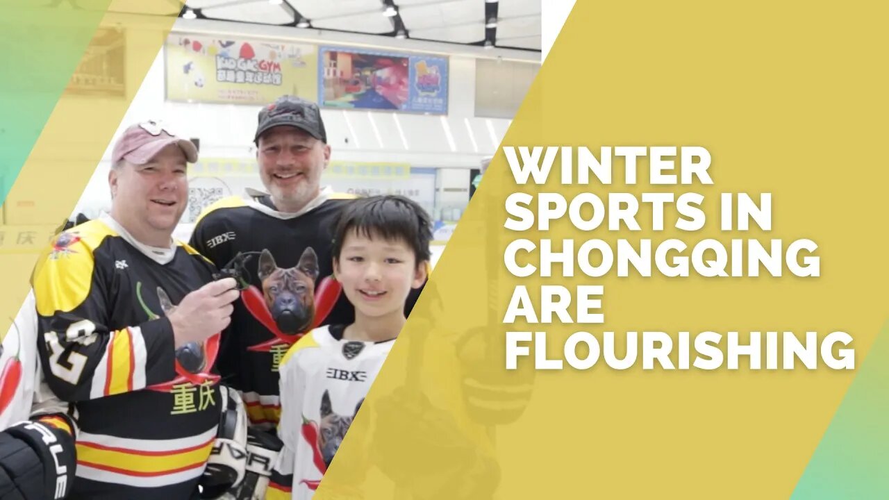 Winter Sports in Chongqing Are Flourishing