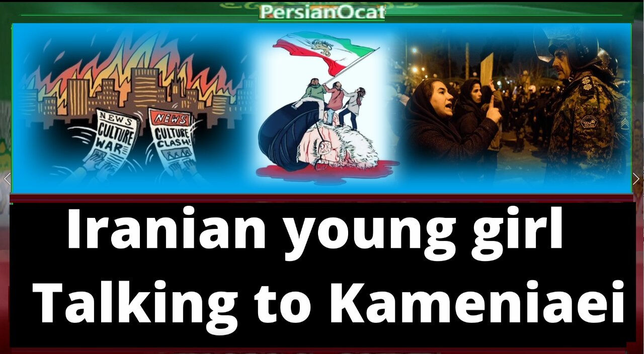 Iranian young girl Iranian young girl Talking to Kameniaei Iranian young girl Talking to Khamenei