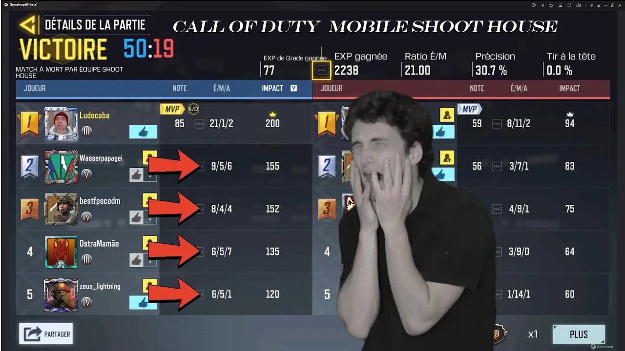 Call of Duty Mobile Shoot House