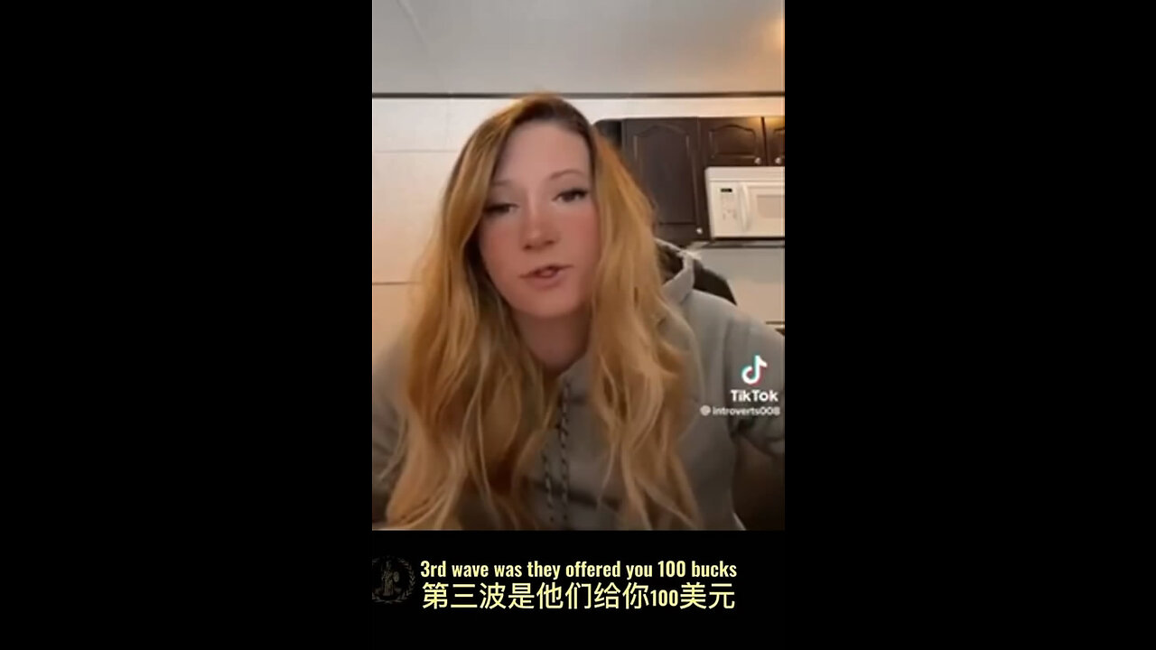 疫情期间, 为什么那么多人都打了💉其中不乏精英。这个视频值得一看,结尾提出的问题是每个人都需要思考的
