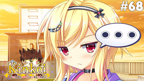 Kinkoi Golden Loveriche (Part 68) [Sylvia's Route] - Foolproof Plan