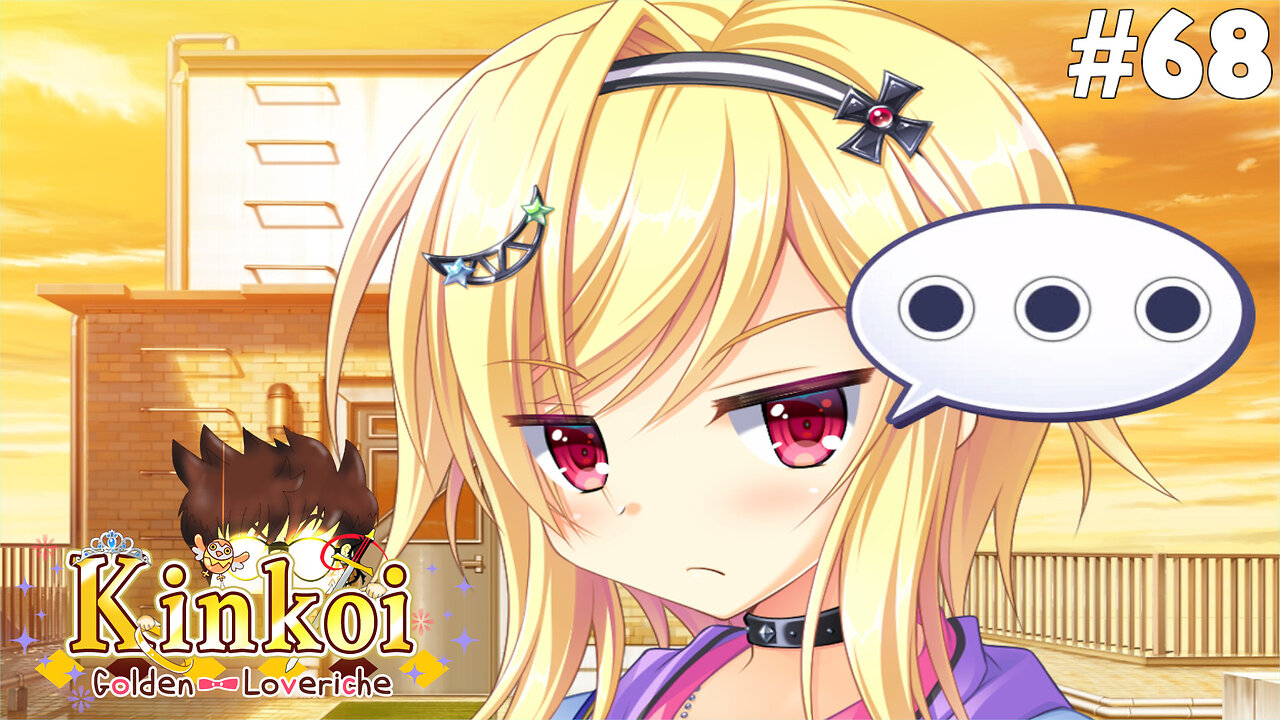 Kinkoi Golden Loveriche (Part 68) [Sylvia's Route] - Foolproof Plan