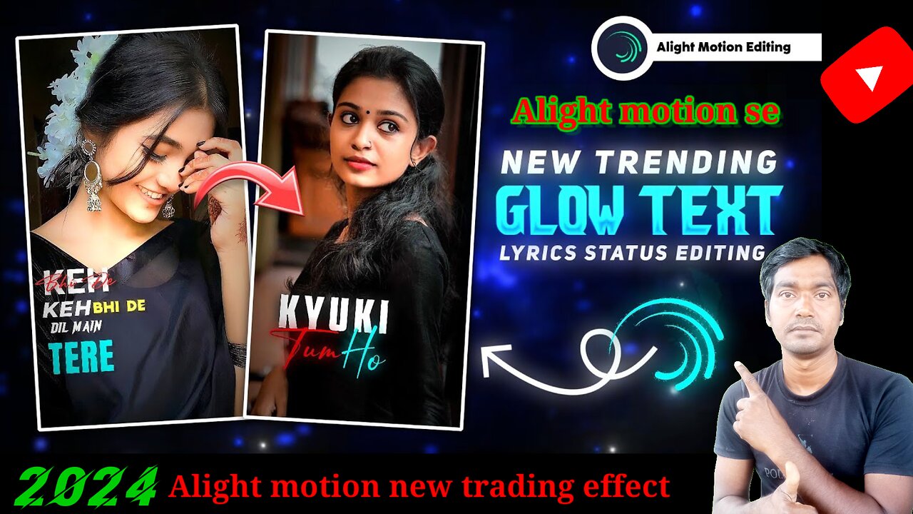 Alight motion glowing text lyrics Editing tutorial