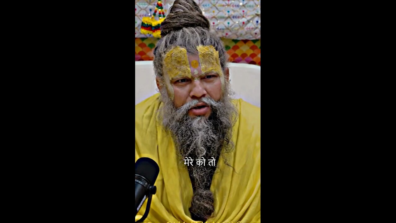 सब सुख का फल 😱😱😱🥺🥺🙏🙏🕉️🕉️