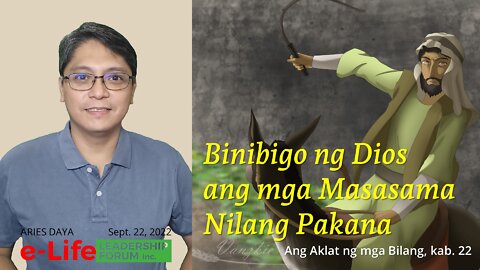 Binibigo ng Dios ang mga Masasama Nilang Pakana