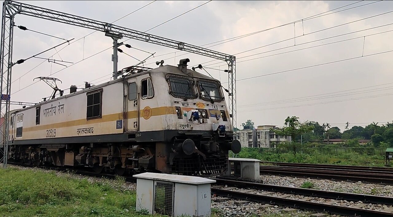 Agartala To Anand Vihar Terminal Tejas Rajdhani Express ( 20501 )