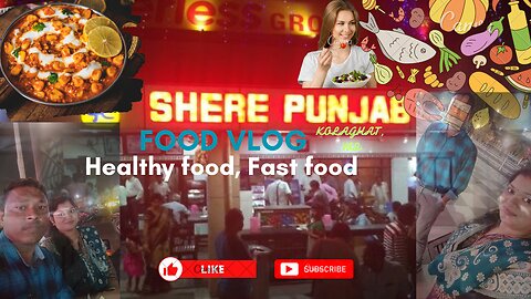 #sher e Punjab Kolaghat #reels #viral #famous#NH16#dhaba near kolkata #24*7most popular #bengalivlog