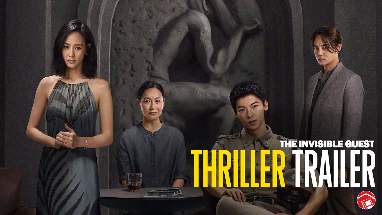 THE INVISIBLE GUEST - Trailer 2 (2023) 瞒天过海