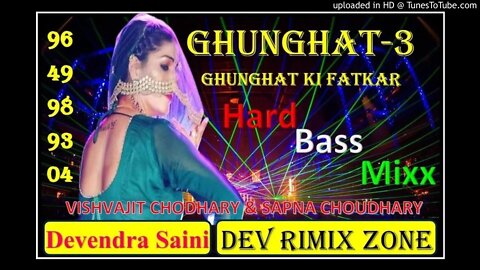 GHUNGHAT 3 KS DJ SIKRI