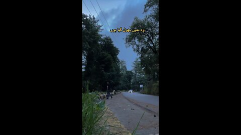 Dunya Hai Chalta Hai💔🥹🙏 #Sadpoetry #ahmadfaraz #walk #explore