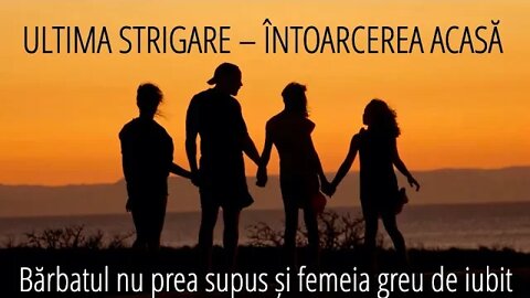 07. Căsătorit și totuși singur. Cerșindu-mi iubirea. P-2 Dr. Horst Mueller - Tabara Hateg Aug 2022