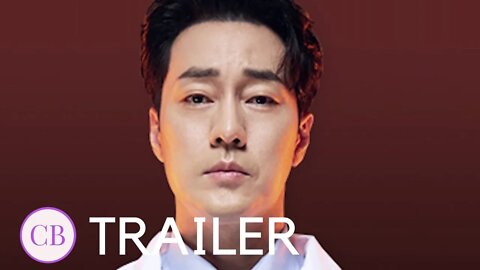 Doctor Lawyer (2022) Korean Drama Teaser || So Ji Sub - Shin Sung Rok - Im Soo Hyang
