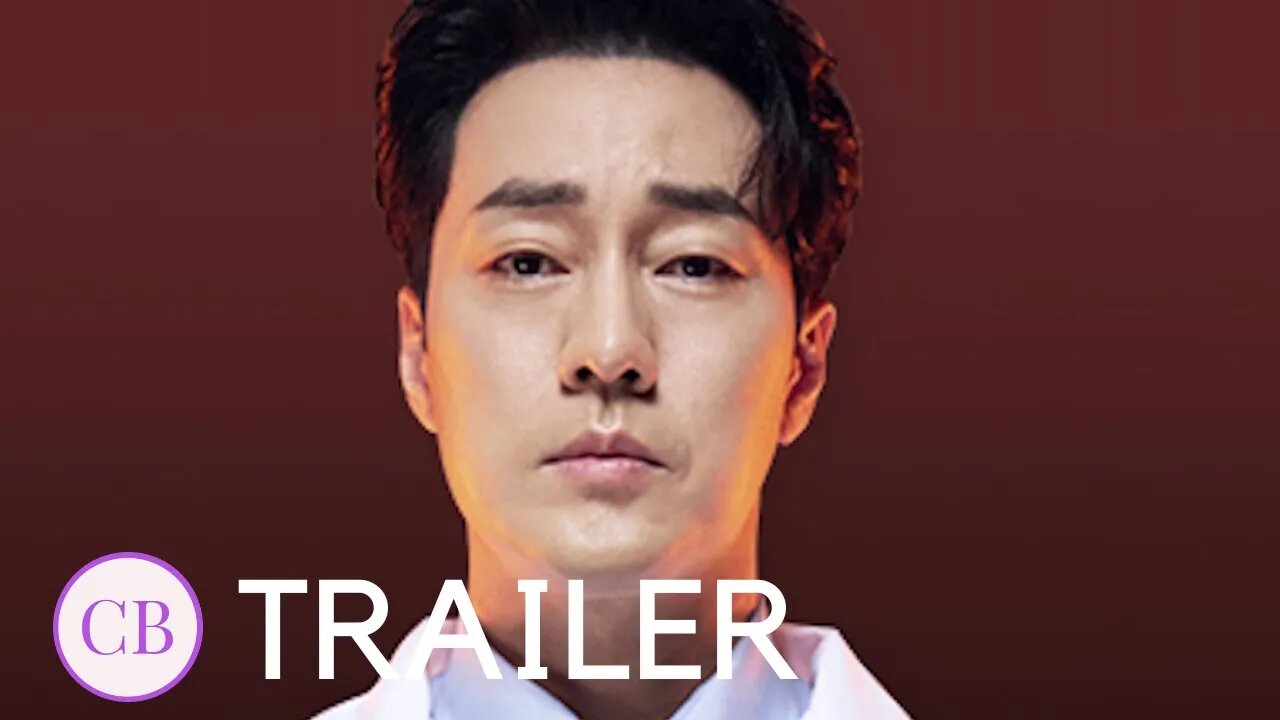 Doctor Lawyer (2022) Korean Drama Teaser || So Ji Sub - Shin Sung Rok - Im Soo Hyang