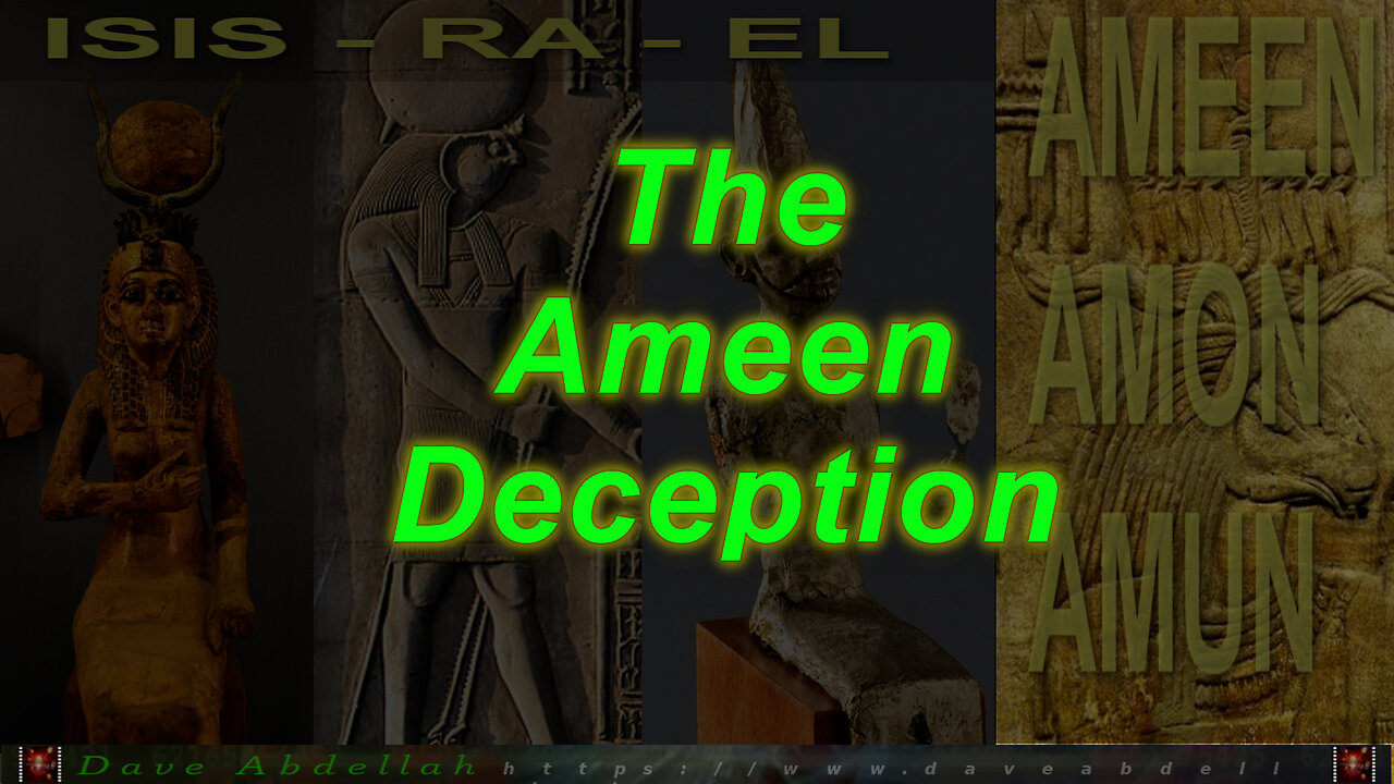 The Amen Deception