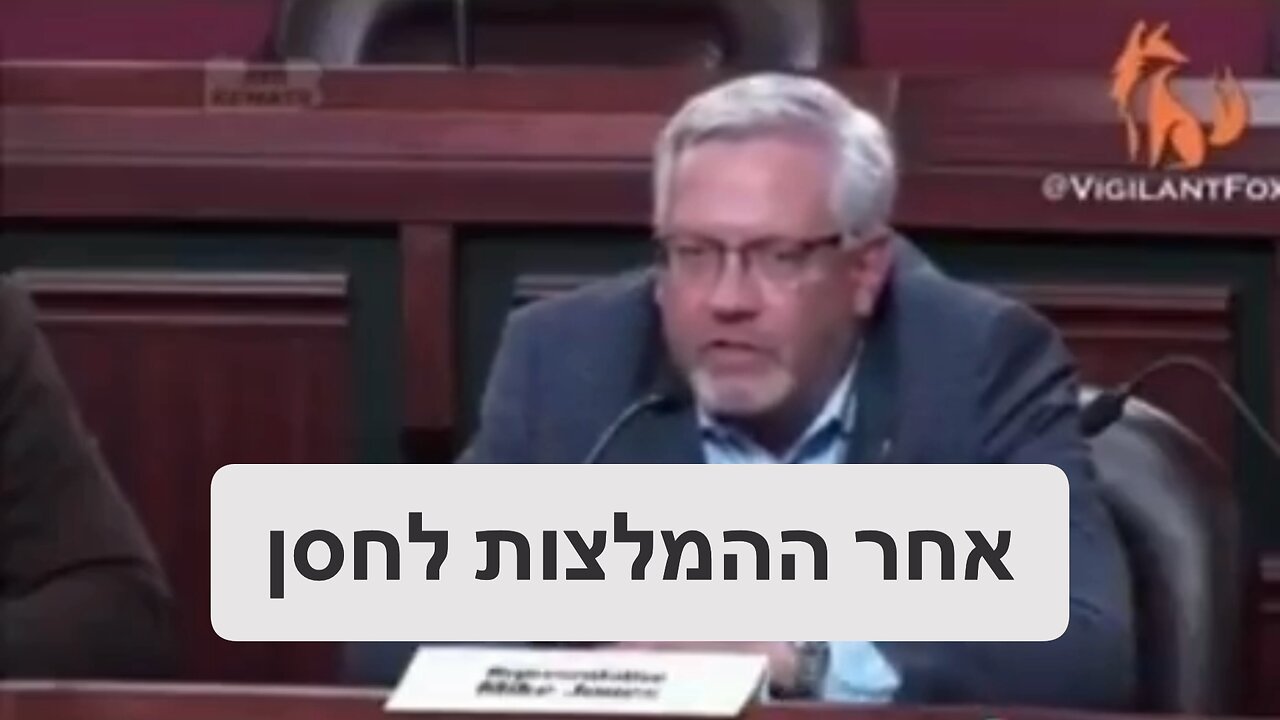 האם יש קשר בין אוטיזם לחיסונים?? 🤔