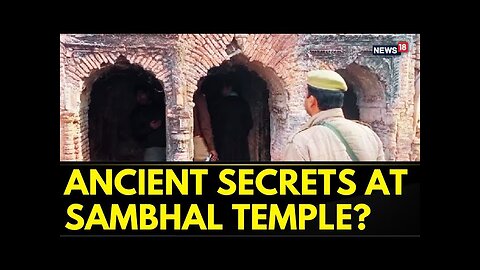 Sambhal Temple Survey | ASI Survey at Sambhal’s Kalkimandir: What Mysteries Await? | UP News