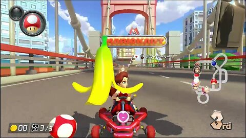 INSANE BANNA THROW - Mario Kart Madness