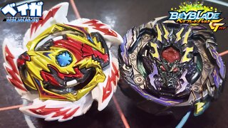 ERASE DIABOLOS .Vn.Bl vs DREAD BAHAMUT .7W.Om GEN (especial GT) - Beyblade Burst ベイブレードバースト