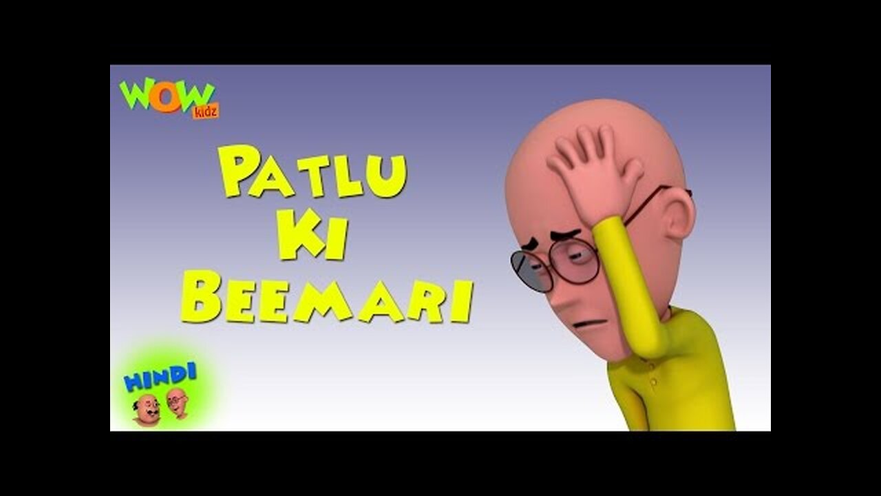 Patlu ki Beemari