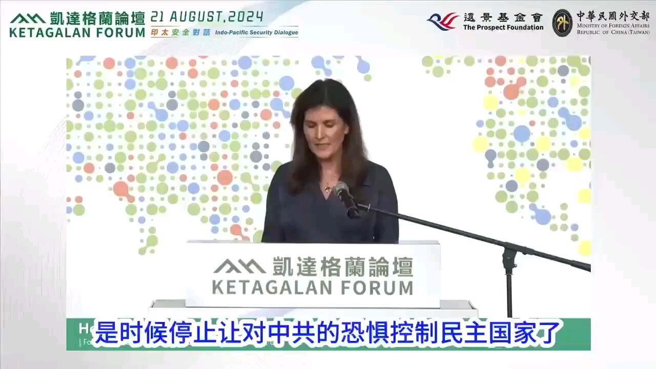Nikki Haley on why a free and prosperous Taiwan is a beacon of hope for the oppressed Chinese people