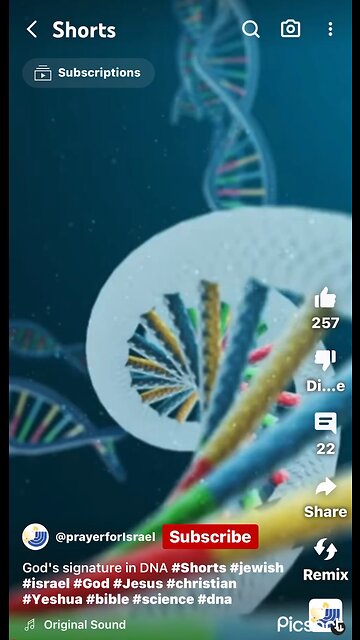 Sequence in human DNA has Elohim ( God’s ) name written on it!