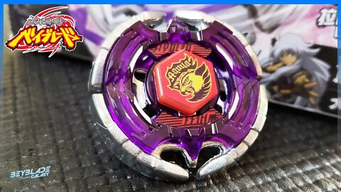 Abrindo e analisando BB-47 EARTH AQUILA 145WD - Metal Fight Beyblade