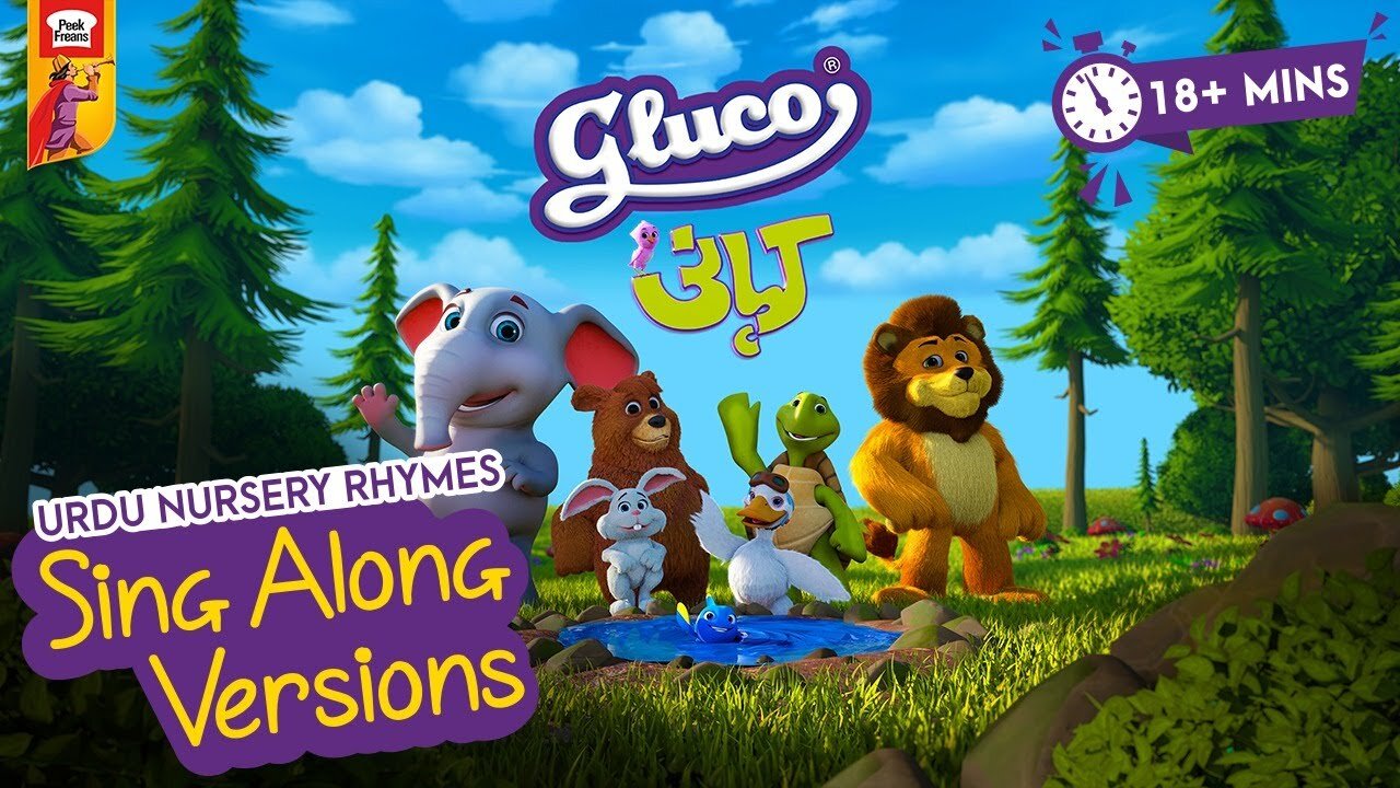 Nursery Rhymes | Sing Along Versions | Gluco Kahani