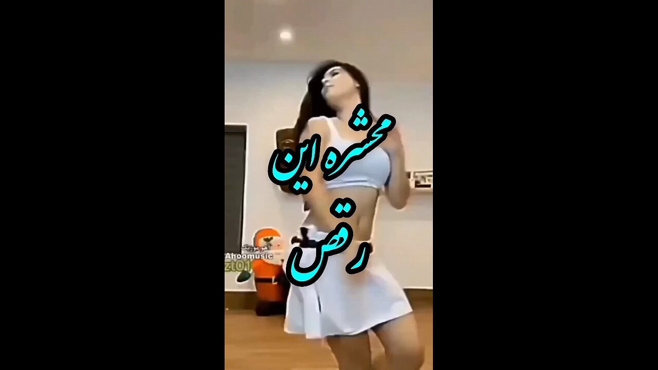 Best Irani girl dance