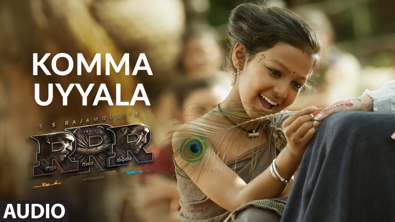 Komma Uyyala Full Video Song (Telugu) [4K]| RRR Songs | NTR,Ram Charan | MM Keeravaani |SS Rajamouli