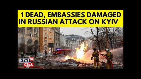 Russia Ukraine War | Russian Missile Strike Killed At Least One Person In Kyiv | Russia News | N18G