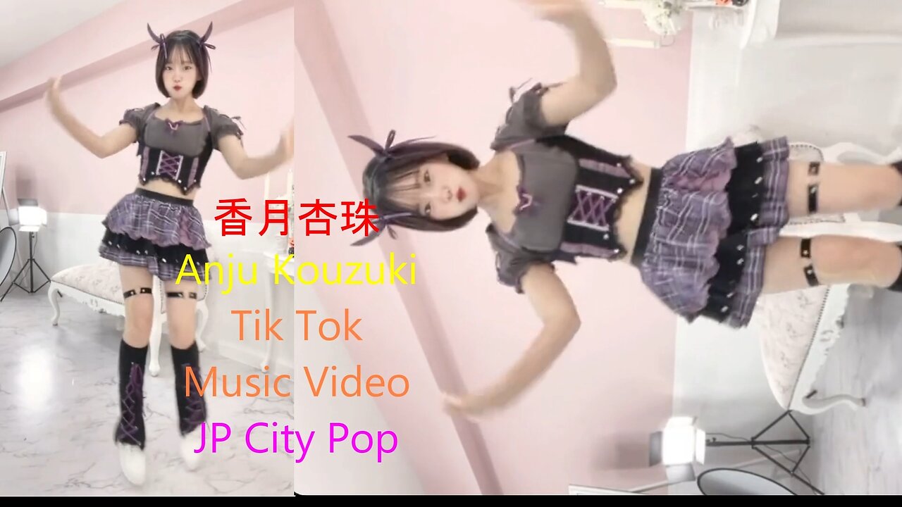 MV 香月杏珠 Anju Kouzuki TikTok Oct 2024 海老名 泰葉 Yasuha - Fly-day Chinatown