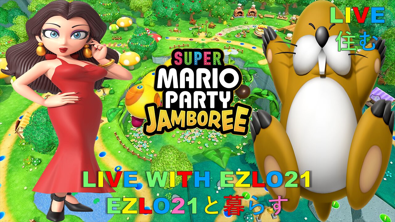 Super Mario Party Jamboree #3 | Live With EZLO21