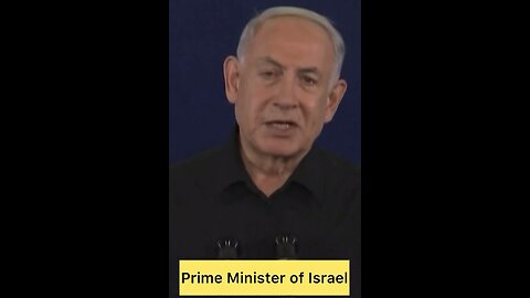 Prime Minister of Israel