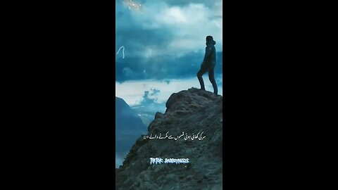 Manta Hun Tujhe Ishq Nahin Mujsa #poetry #shayari #sadpoetry #ishq #tujhe #sad #sadpoetry #video
