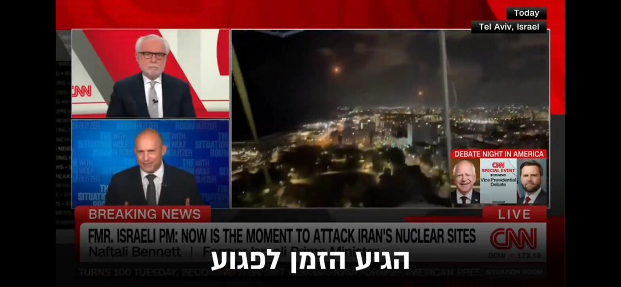 Israel wants to gift the Iranian people an Attacking on their Nuke Sites...🤦‍♂️