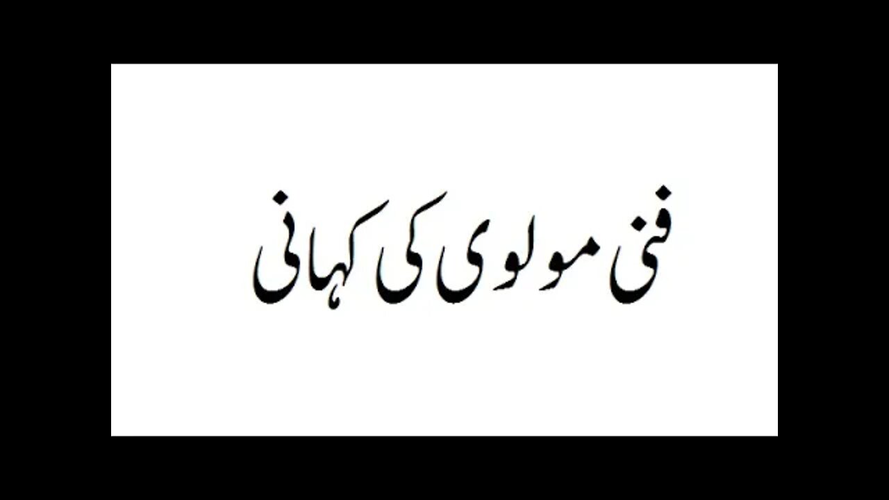 funny khetab