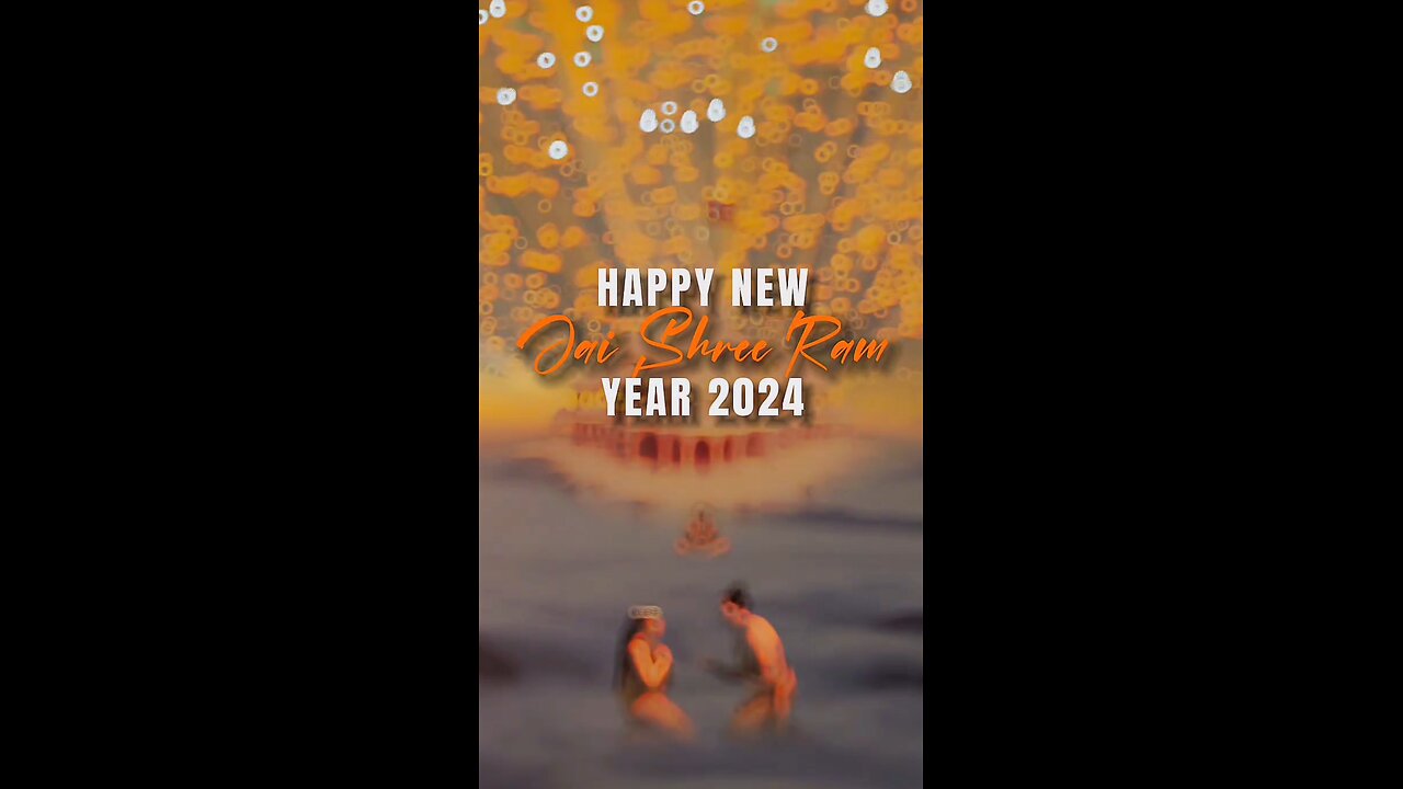 नए साल की आप सभी को जय श्री राम 🕉️🕉️🙏