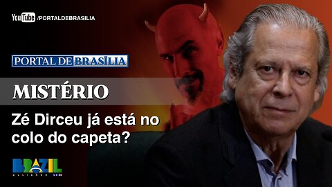 Zé Dirceu AINDA continua vivo?